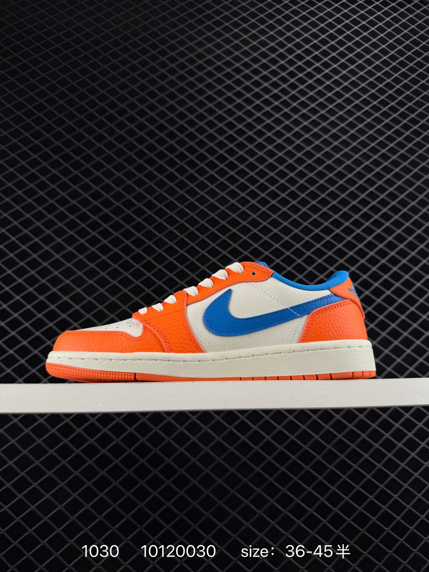 Travis Scott x Air Jordan 1 ” Reverse Mocha “